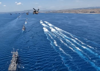 MSB'den Kıbrıs Barış Harekatı geçit töreni videosu