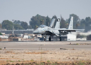 İsrail Hava Kuvvetleri Yemen'i vurdu; 3 ölü, 87 yaralı