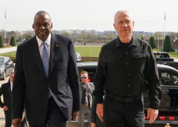 Lloyd Austin İsrail Savunma Bakanı ile görüştü