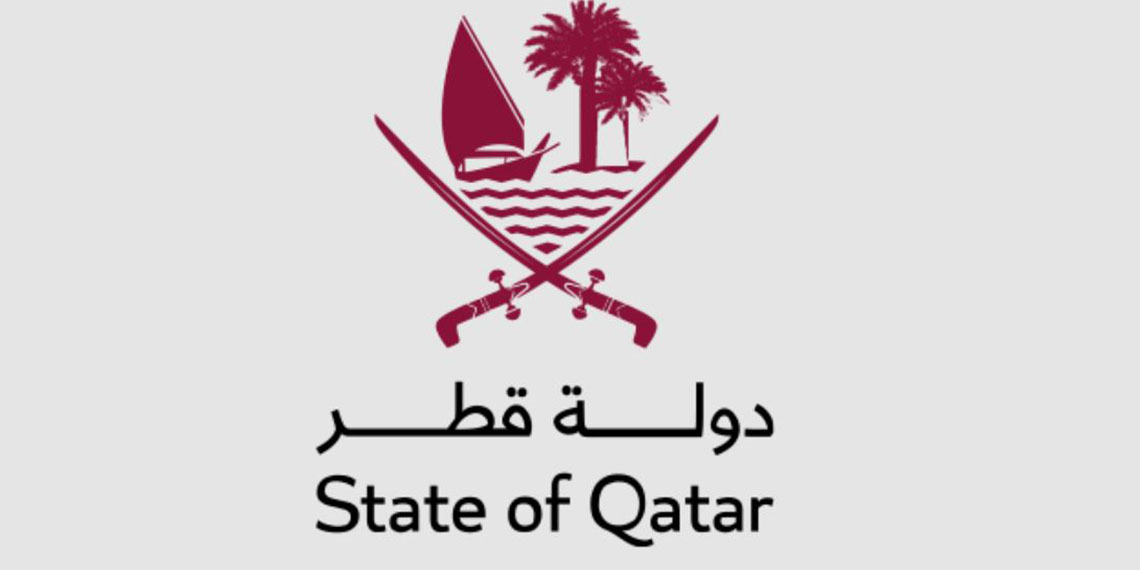 Katar Dışişleri Bakanlığı, Haniye suikastını kınadı