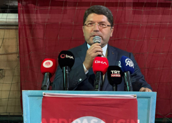 Adalet Bakanı Yılmaz Tunç'tan ABD kongresine tepki