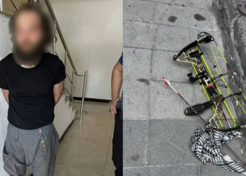 Bağcılar'da imamı okla vuran şüpheli tutuklandı