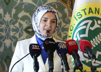 Bakan Göktaş, 15 Temmuz Sempozyumu'nda konuştu