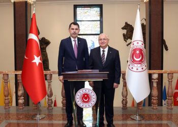 Bakanlar Güler ve Kurum bir araya geldi