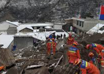 Çin'in Hunan eyaletinde heyelan; 11 ölü