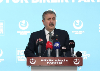 Destici'den Kıbrıs Barış Harekatı'nın 50'nci yıl dönümü mesajı
