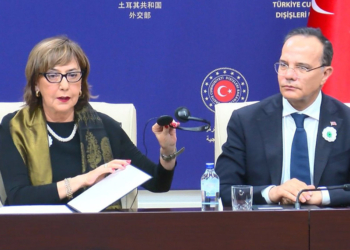 Dışişleri'nde 'Srebrenitsa Soykırımını Anma Günü' programı
