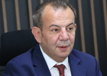 Diyanet İşleri Başkanlığı'ndan Tanju Özcan'ın faiz sorusuna yanıt