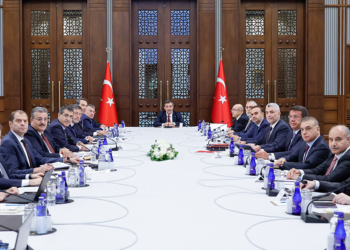 EKK: Haziran ayı ile birlikte dezenflasyon süreci başlamıştır