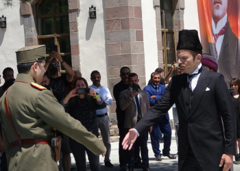Erzurum Kongresi'nin 105'inci yıl dönümü kutlandı