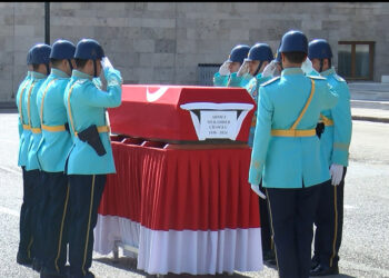 Eski milletvekili Ahmet Mukadder Çiloğlu için TBMM'de tören