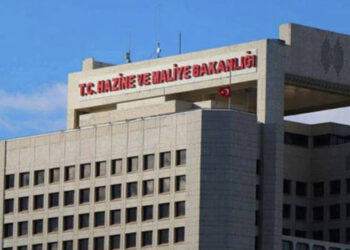 Hazine ve Maliye Bakanlığı'ndan 'zorunlu tadilat' açıklaması