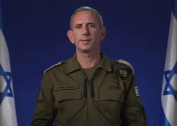 IDF Sözcüsü Hagari: Durum değerlendirmesi yapıyoruz
