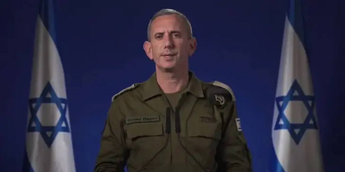 IDF Sözcüsü Hagari: Durum değerlendirmesi yapıyoruz