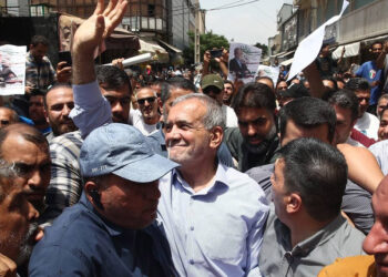 İran’ın yeni Cumhurbaşkanı Mesud Pezeşkiyan oldu