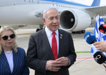 İsrail Başbakanı Netanyahu ABD’ye gitmek üzere yola çıktı