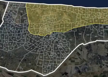 İsrail’den Gazze'deki insani yardım bölgesinin bir kısmına tahliye emri
