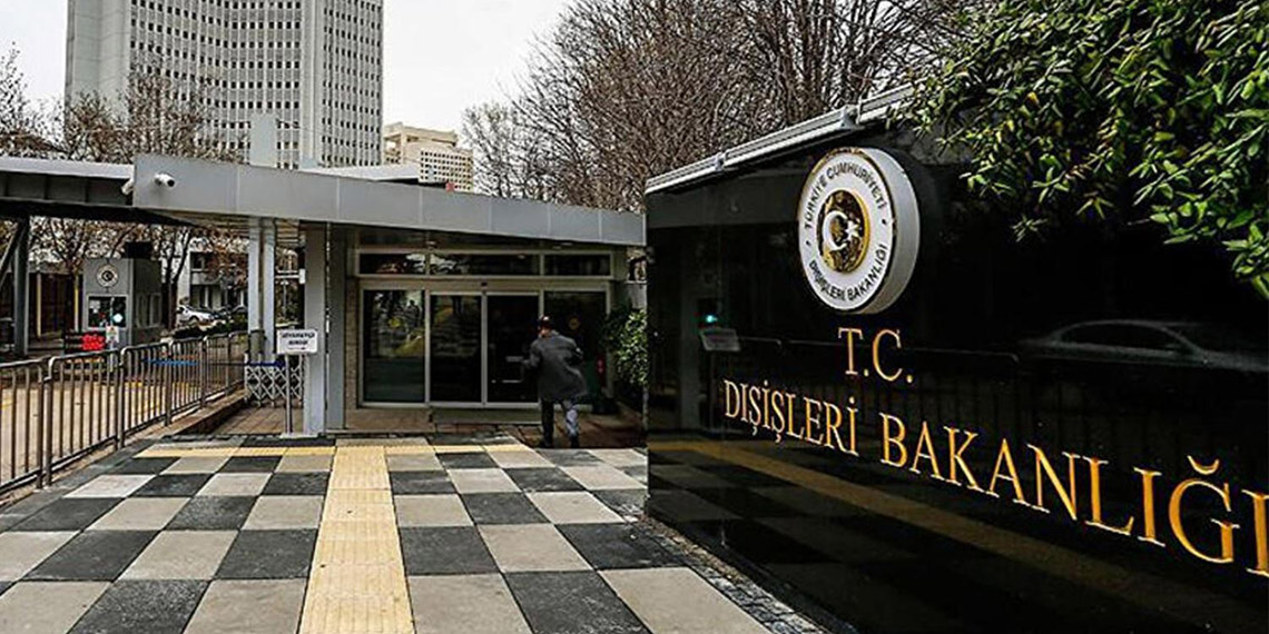 İsrail'in Filistin devletini reddeden kararı hükümsüzdür