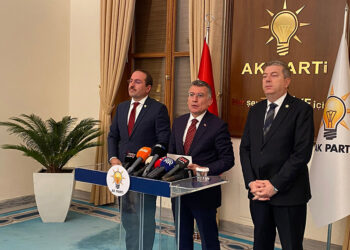 Kamuda tasarruf tedbirlerine ilişkin kanun teklifi, TBMM'de