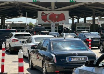 Kapıkule Sınır Kapısı'nda yolcu giriş rekoru kırıldı