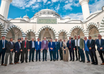 Kurtulmuş, ABD'deki Müslüman toplum liderleriyle bir araya geldi