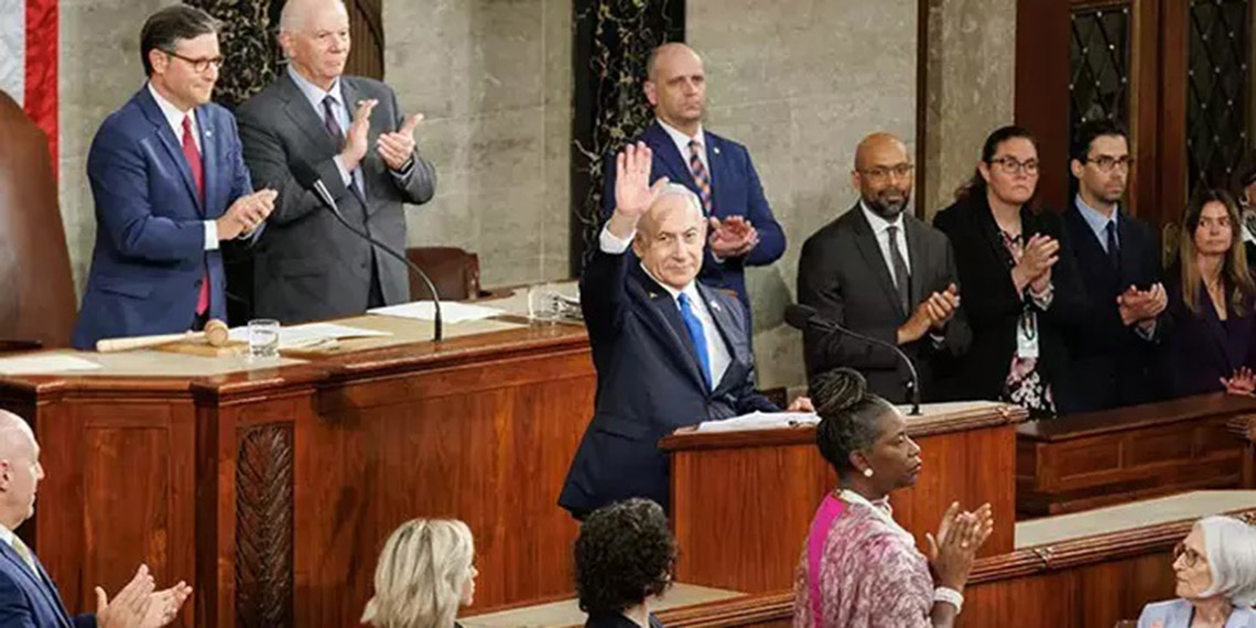 Kurtulmuş ve Yılmaz'dan ABD Kongresine, Netenyahu tepkisi