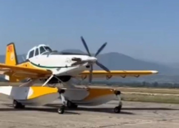 Kuzey Makedonya'daki yangına 2 uçak ve 1 helikopter gönderildi