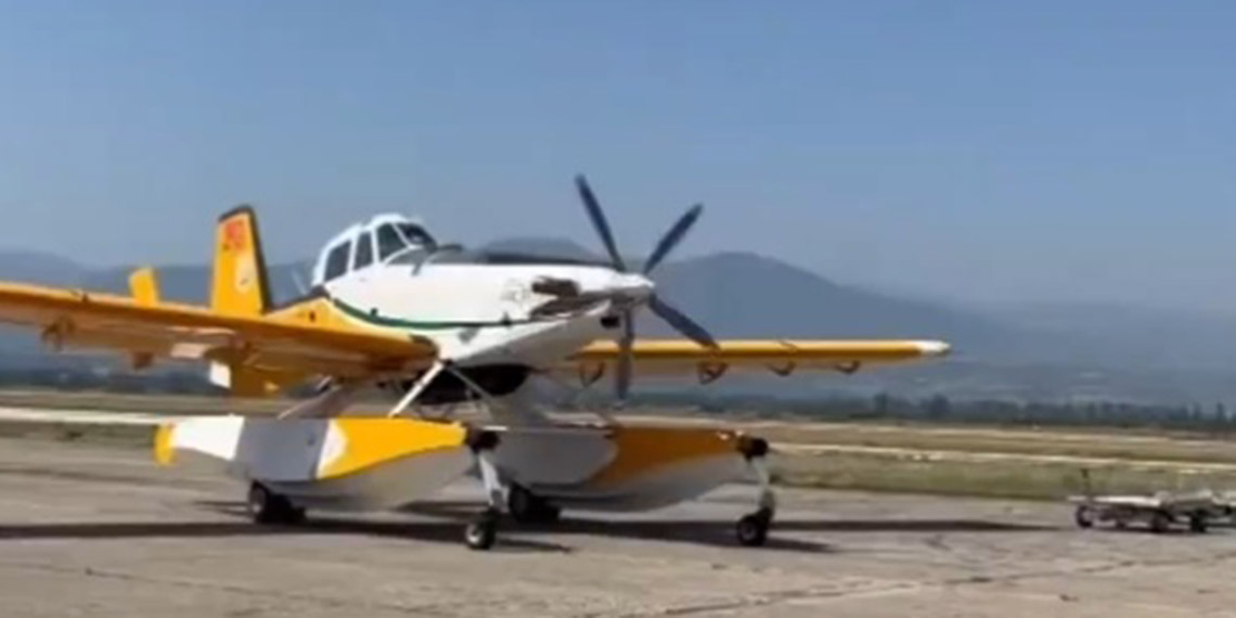 Kuzey Makedonya'daki yangına 2 uçak ve 1 helikopter gönderildi