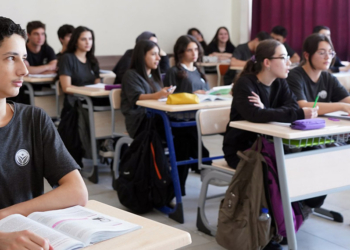 LGS yerleştirmeleri 1'inci nakil sonuçları açıklandı