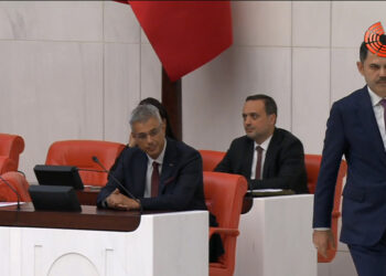 Murat Kurum ve Kemal Memişoğlu yemin etti