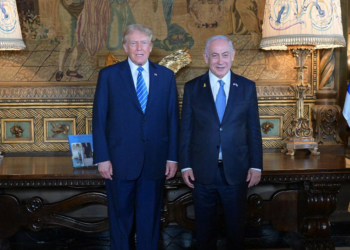 Netanyahu Donald Trump ile görüştü
