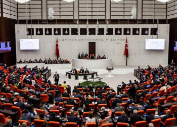 Öğretmenlik Meslek Kanunu Teklifi, Komisyon'dan geçti