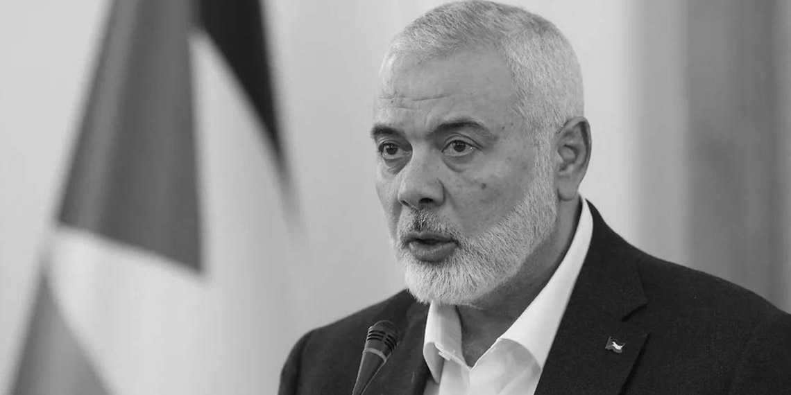 Rusya Dışişleri Bakanlığı: Haniye'ye düzenlenen suikastı kınıyoruz