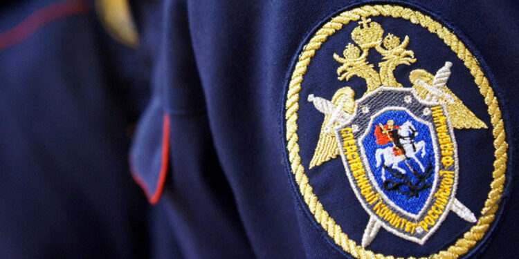 Rusya duyurdu; Fransız casus iddiaları kabul etti