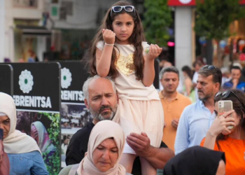 Srebreni̇tsa ve Gazze'de hayatını kaybedenler anıldı
