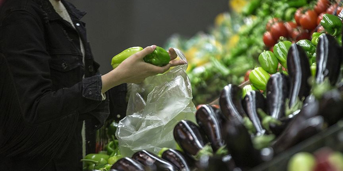 TÜİK: Ekonomik güven endeksi temmuzda geriledi