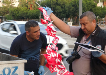 Türk bayraklarını çöpe atanlar araştırılıyor