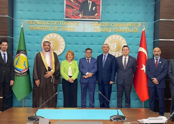 Türkiye-KİK arasında serbest ticaret anlaşması müzakereleri