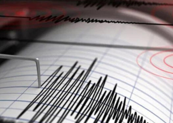 Balıkesir'de 4.1 büyüklüğünde deprem