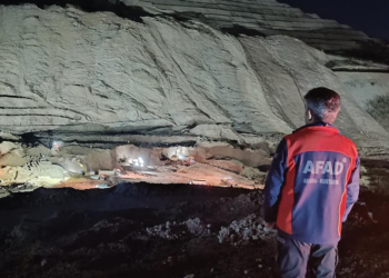 TBMM İliç Maden Kazası Araştırma Komisyonu mühendisleri dinledi