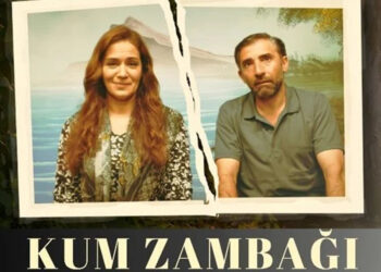 Vizyondaki filmler 5-12 Temmuz 2024