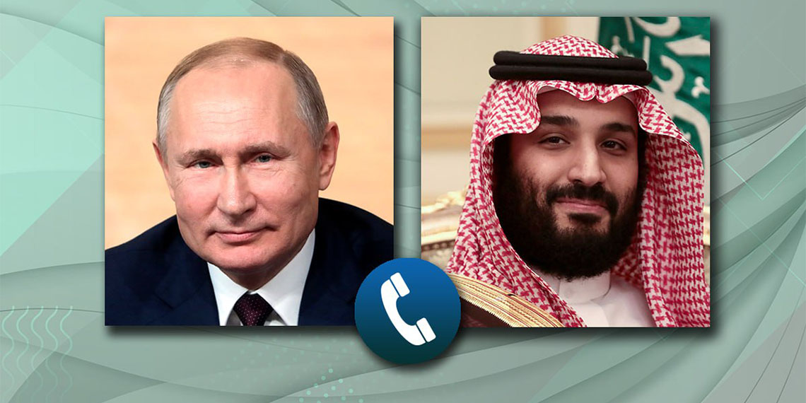 Vladimir Putin Suudi Arabistan Veliaht Prensi ile görüştü