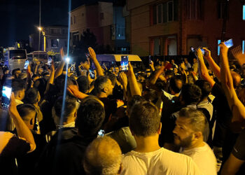 Bakanlıktan Kayseri'deki taciz iddiasına ilişkin açıklama