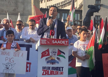 Haniye'nin son vasiyetini yerine getiriyoruz