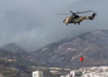 MSB İzmir'deki yangını söndürme çalışmaları için 2 helikopter görevlendirdi