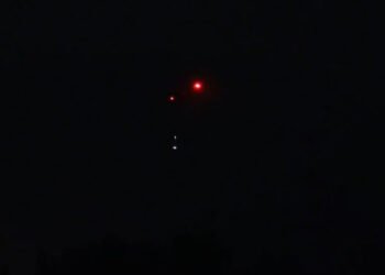 İzmir'deki orman yangınında gece görüşlü helikopterler çalışıyor