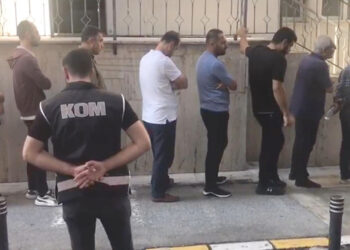 Başakşehir Tapu Müdürlüğünde rüşvet operasyonu
