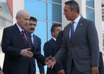 Devlet Bahçeli Ali Koç ile bir araya geldi