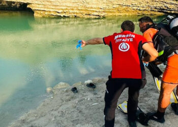 Berdan Baraj Gölü'ne giren genç boğuldu