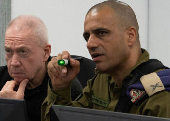 Itamar Ben Gvir, İsrail'in güvenliğini tehlikeye attı